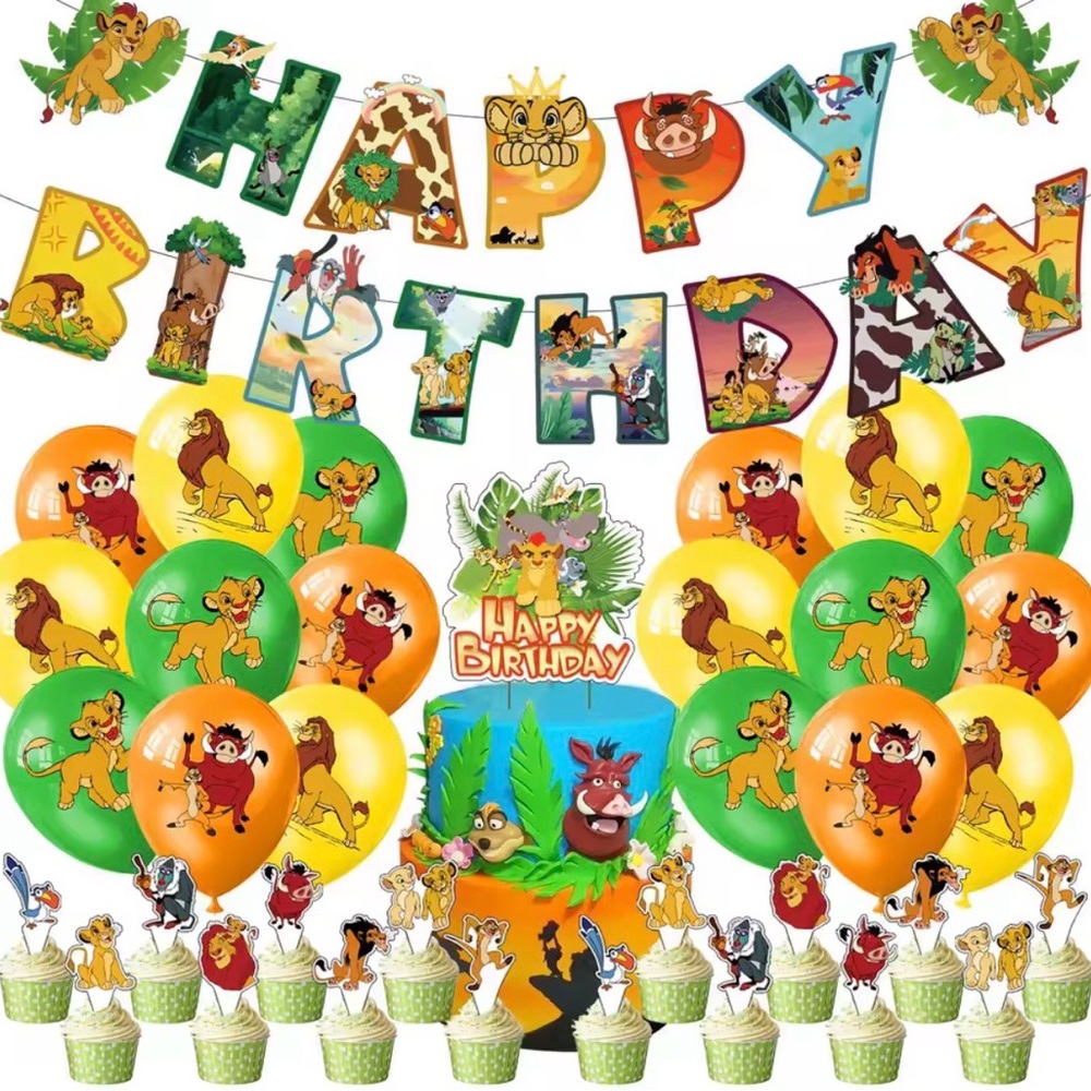 Lion King Birthday Party Decorations Set -Banner Balloons Cupcake Toppers